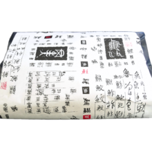 寒鱈鍋セット　2～3人前②